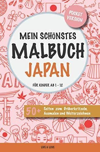 japan f r kinder malbuch Kindle Editon