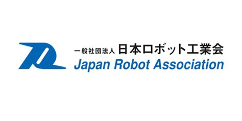 japan industrial robot association