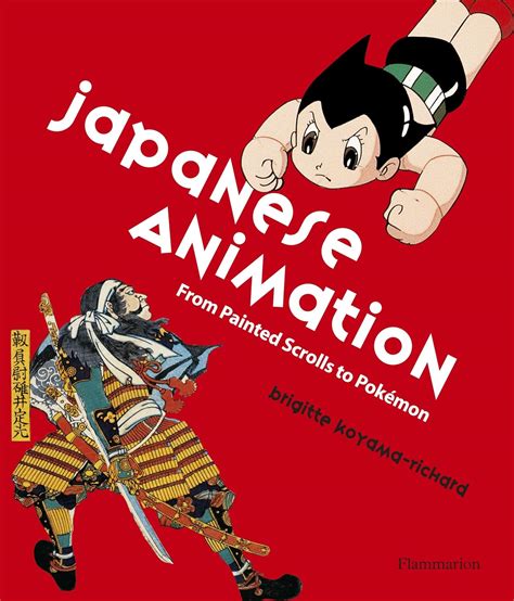 japanese animation from painted scrolls to pokemon Reader