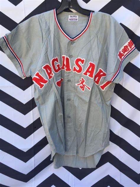 japanese baseball shirts