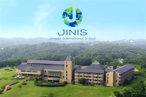 japanese boarding school