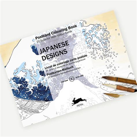 japanese designs postcard colouring book Kindle Editon