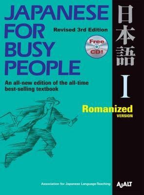 japanese for busy people i romanized version 1 cd attached japanese for busy people series Reader