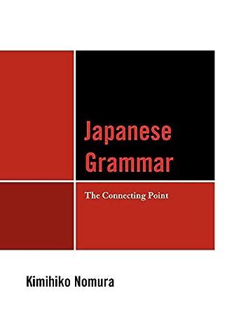 japanese grammar the connecting point Doc