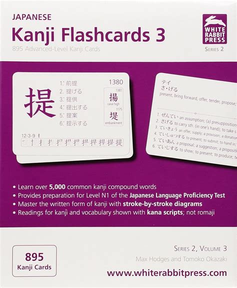 japanese kanji flashcards series 2 volume 3 english and japanese edition Reader