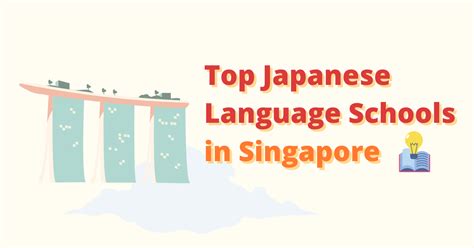 japanese language school in singapore