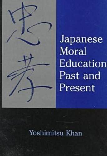 japanese moral education past and present Ebook Reader