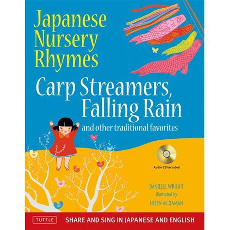 japanese nursery rhymes carp streamers Epub