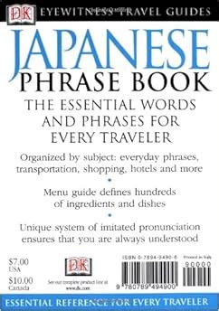 japanese phrase book eyewitness travel guide Doc