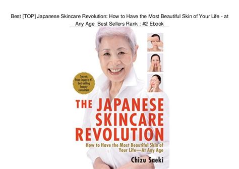 japanese skincare revolution Ebook Epub