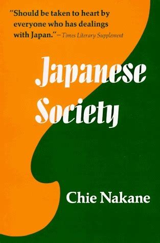 japanese society center for japanese studies uc berkeley Kindle Editon