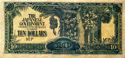 japanese to us dollars