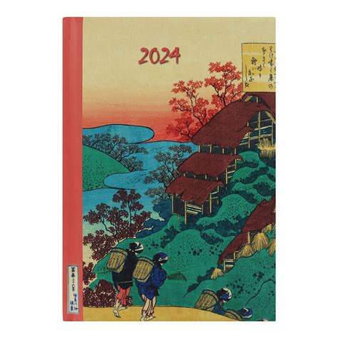 japanese woodblock prints 2015 calendar Reader
