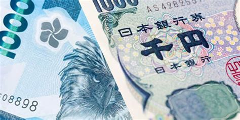 japanese yen to php