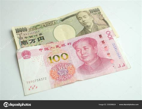 japanese yuan to rmb