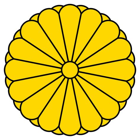 japon escudo