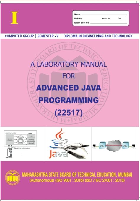 java web services lab manual PDF