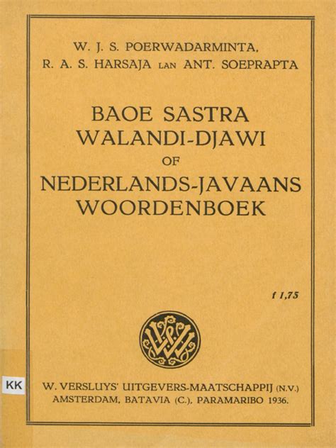 javaans woordenboek online Kindle Editon