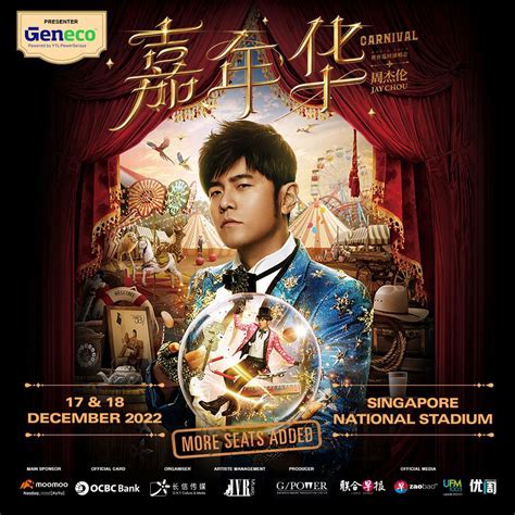 jay chou concert singapore 2024