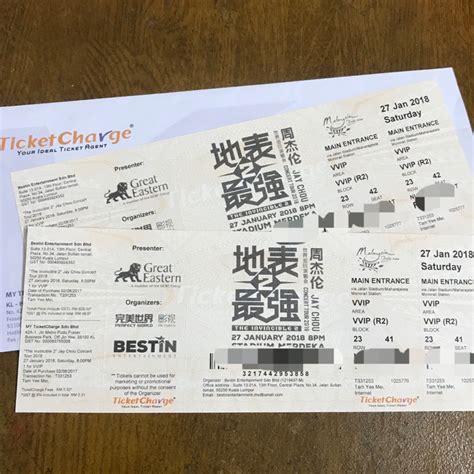 jay chou singapore concert ticket price