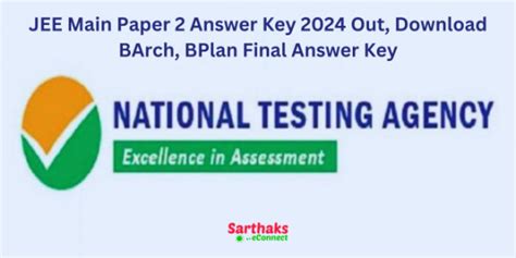 jee main paper 2 answer key 2014 code k image Epub