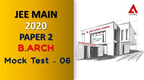 jee main paper 2 architecture Epub