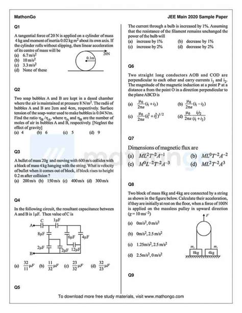 jee main question paper 2 PDF