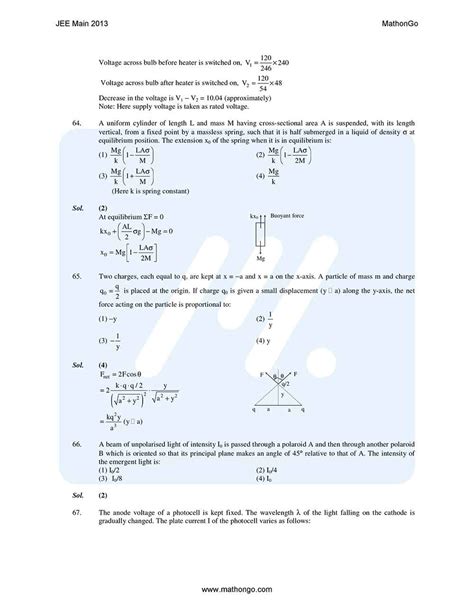 jee main question paper 2013 Doc