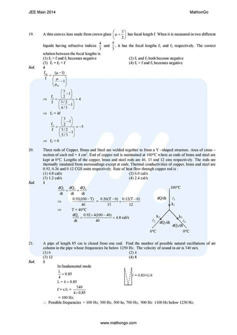 jee mains answer key 2014 paper 2 code k in Epub