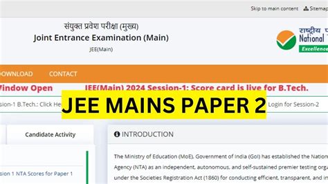 jee mains paper 2 result 2014 Doc