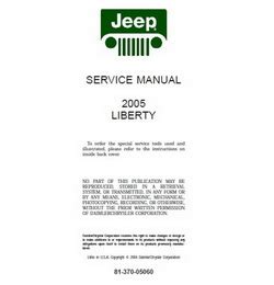 jeep kj 2005 owners manual Kindle Editon