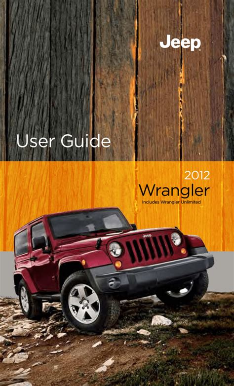 jeep wrangler 2012 manual PDF