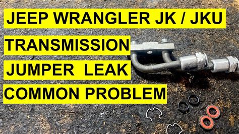 jeep wrangler transmission problems symptoms Reader