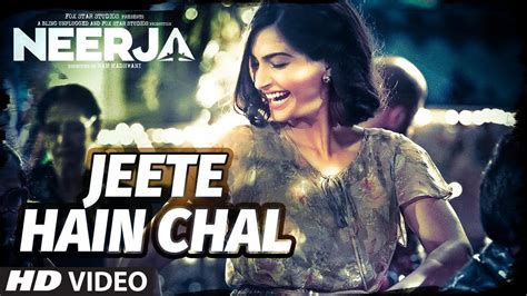 jeete hain chal ringtone download