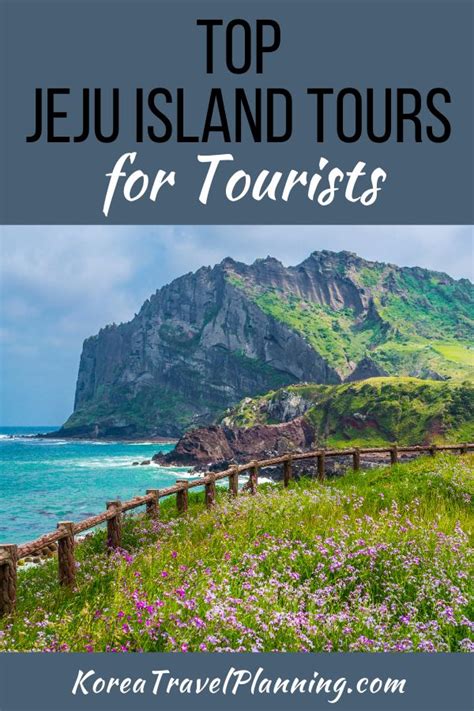 jeju island how to get there