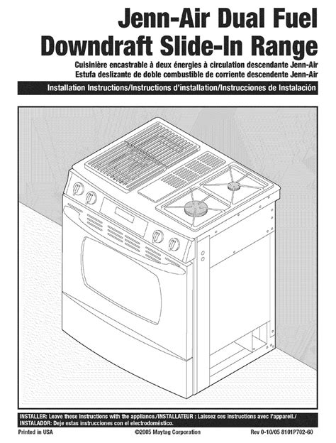 jenn air dishwasher installation manual PDF