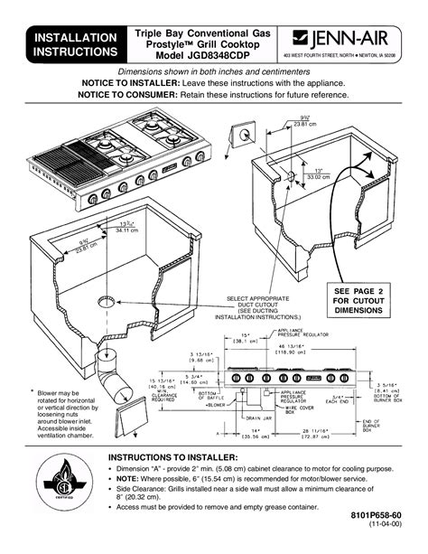 jenn air range instruction manual Kindle Editon