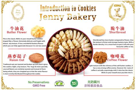 jenny cookies hong kong causeway bay