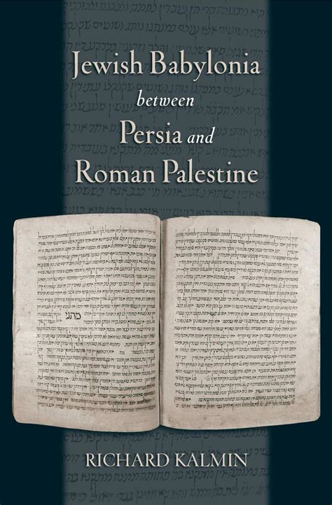 jewish babylonia between persia and roman palestine PDF