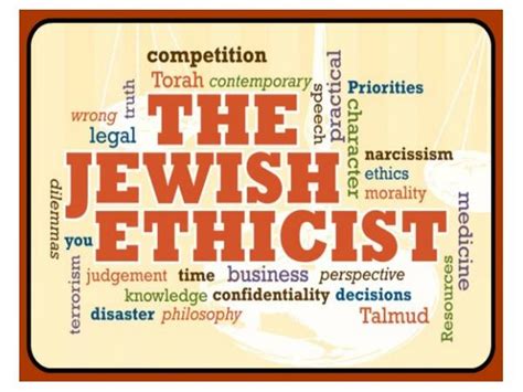 jewish ethics as dialogue jewish ethics as dialogue Kindle Editon
