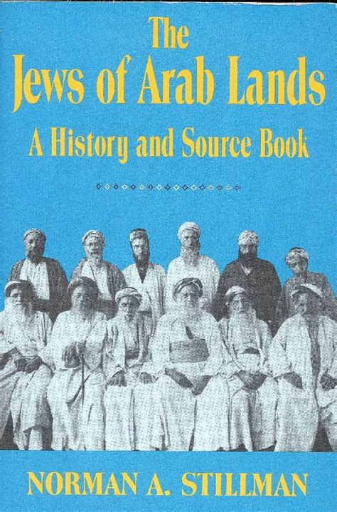 jews of arab lands a history and source book PDF