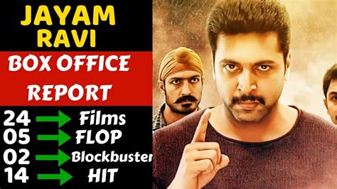 jeyam ravi highest box office collection movie list PDF