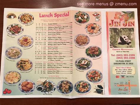 jin jin chinese restaurant