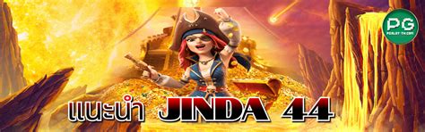 jinda44