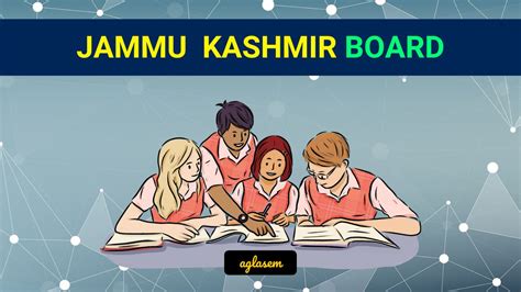 jk board hindi guide class 8th PDF