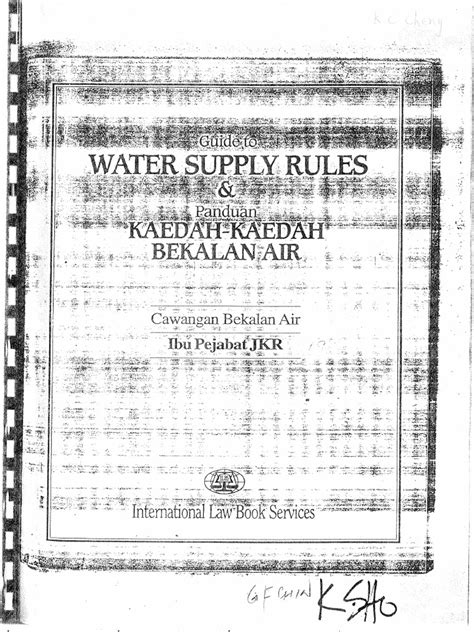 jkr water supply manual pdf Kindle Editon