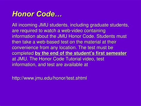 jmu honor code
