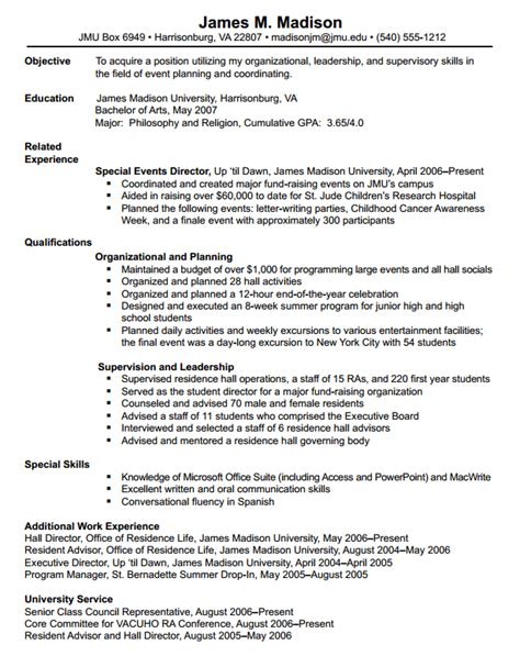 jmu resume help