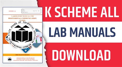 jntuac in lab manuals Kindle Editon