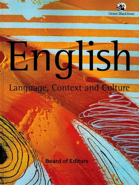jntuh btech 1st year m1text book Kindle Editon